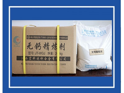 Calcium free refining agent