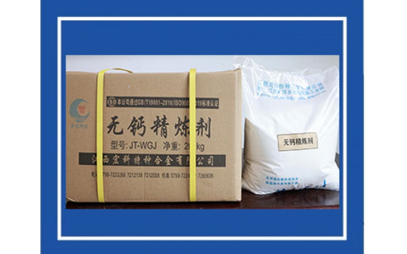 Calcium free refining agent